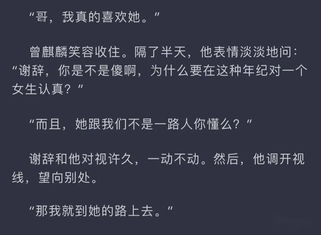 怎么让水泥不结实？